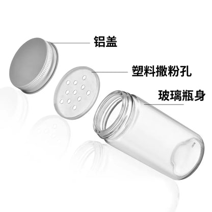 Juego de tarros de cristal ClearSpice 